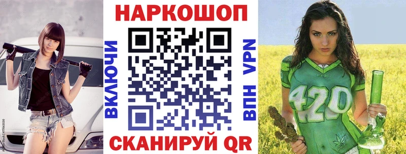 Цена Дорогобуж Марихуана  АМФ  Мефедрон  КЕТАМИН  Кокаин 