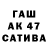 Героин VHQ Leman Guluzada