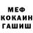 Кетамин VHQ Serzh Stark