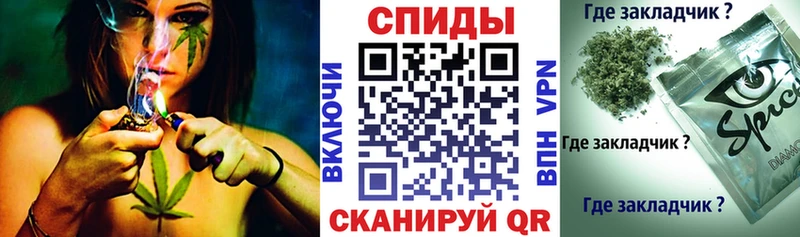 БУТИРАТ 1.4BDO  Дорогобуж 