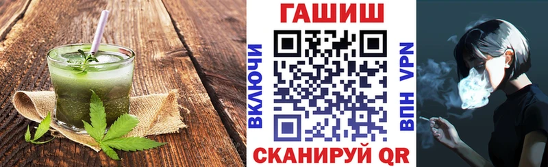 где продают   Дорогобуж  Еда ТГК марихуана 