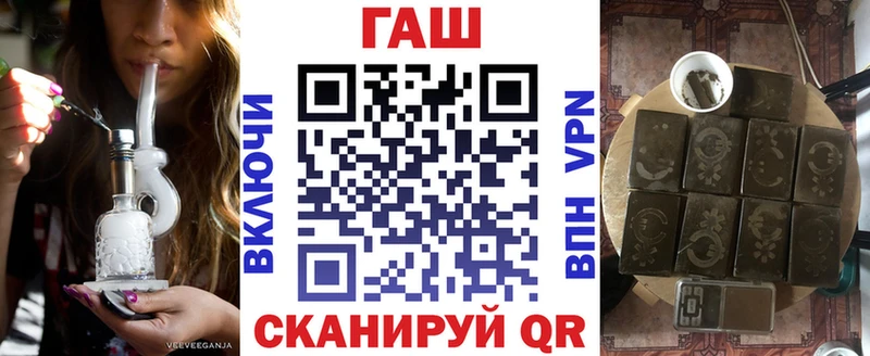 OMG ТОР  darknet формула  Гашиш VHQ  Дорогобуж 