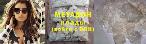соль курить ск Каменск-Шахтинский