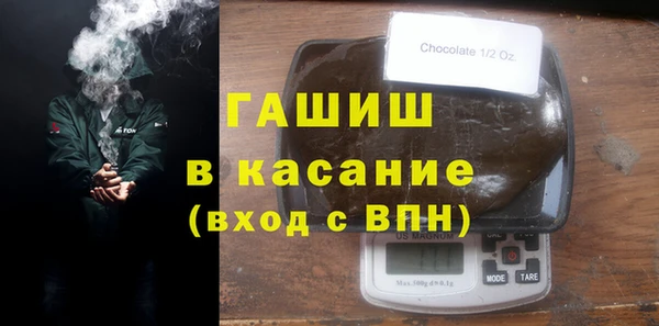 соль курить ск Каменск-Шахтинский