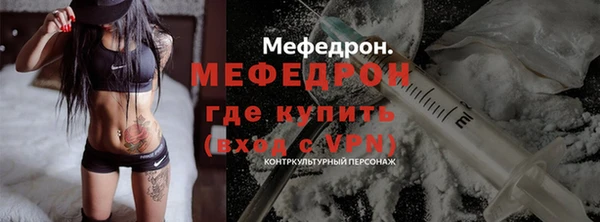 герыч Каменка