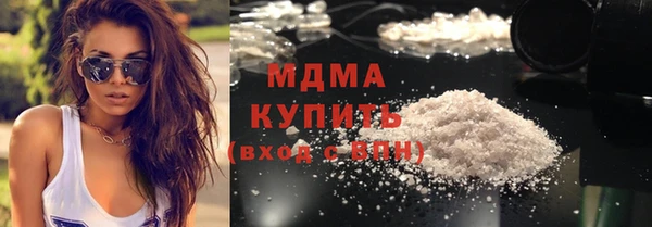 СК Каменногорск