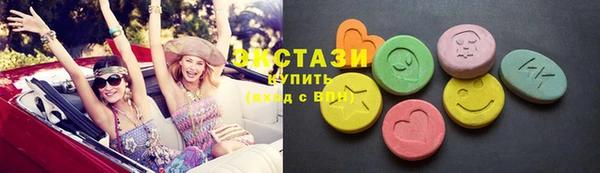 соль курить ск Каменск-Шахтинский