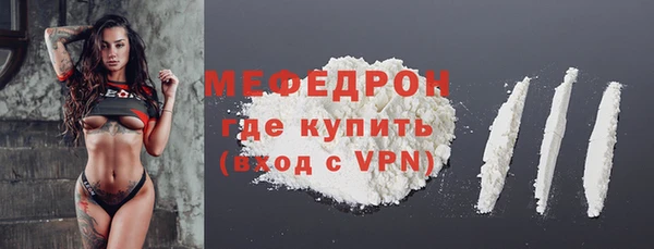 герыч Каменка