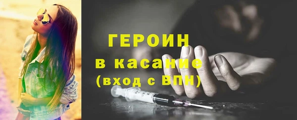 СК Каменногорск