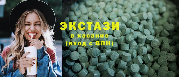 герыч Каменка