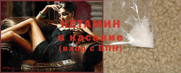 СК Каменногорск