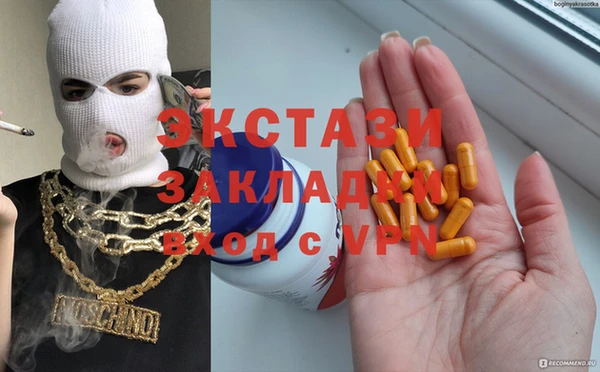 герыч Каменка