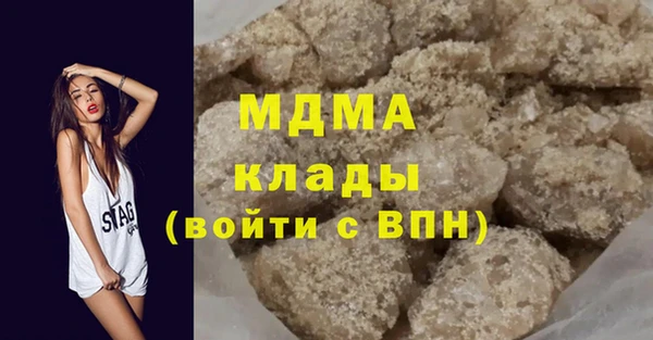 соль курить ск Каменск-Шахтинский