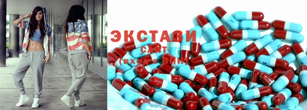 соль курить ск Каменск-Шахтинский
