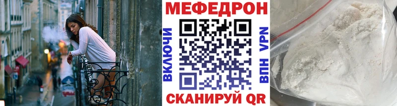 сколько стоит  Дорогобуж  МЯУ-МЯУ VHQ 