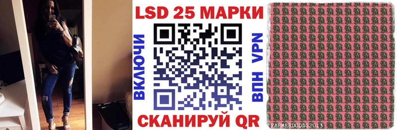 Марки N-bome 1,5мг  наркотики  Дорогобуж 