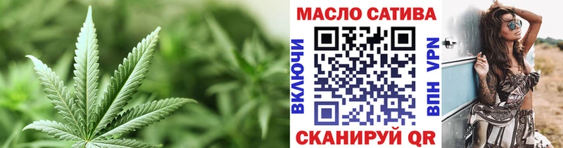 кракен зеркало  Дорогобуж  ТГК жижа 